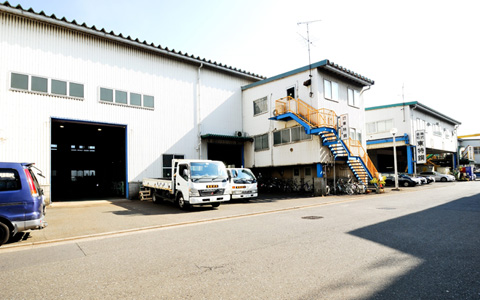 本社・工場